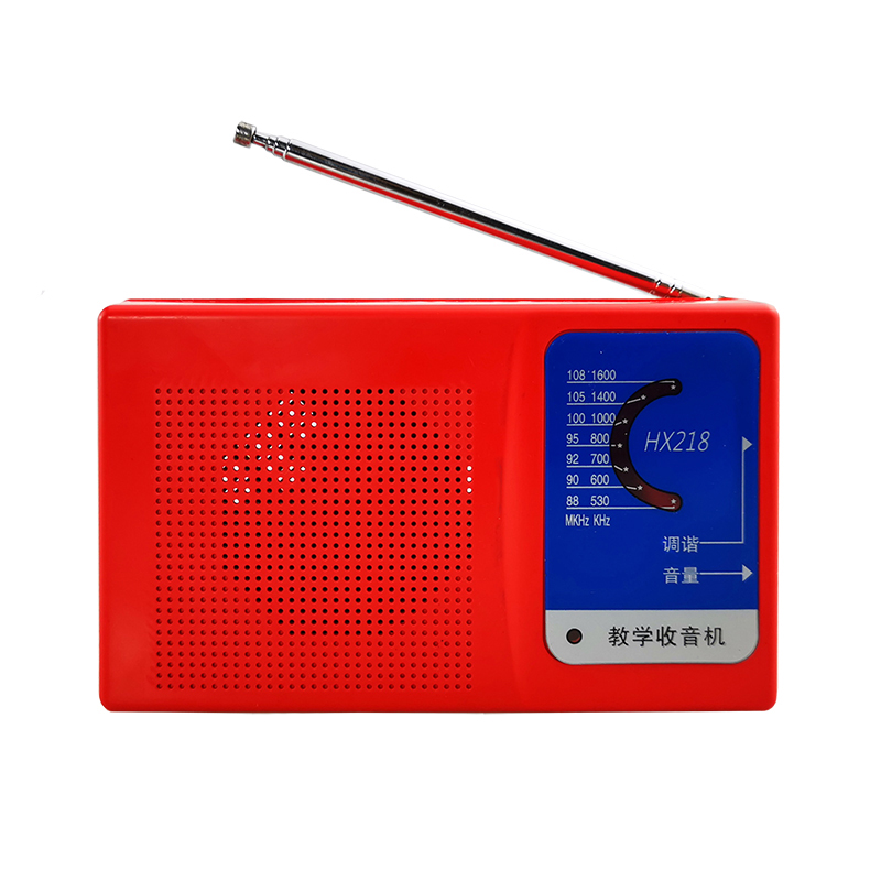 Electronics Repair School - FM AM Red Radio Production DIY