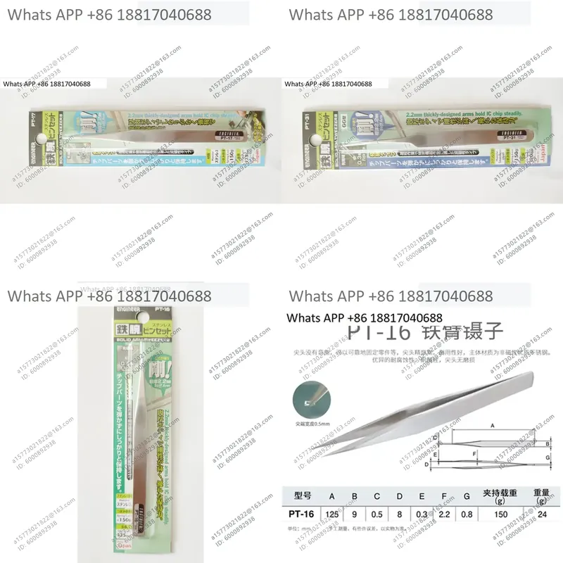 Electronics Repair Engineer - 1PC for ENGINEER PT16 PT17 PT31