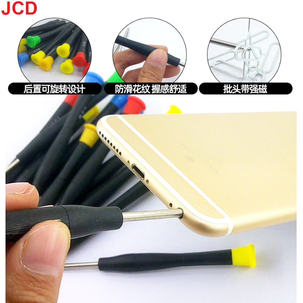 40 in 1 Mobile Phone Repair To - Electronics Repair Company 评论和价格