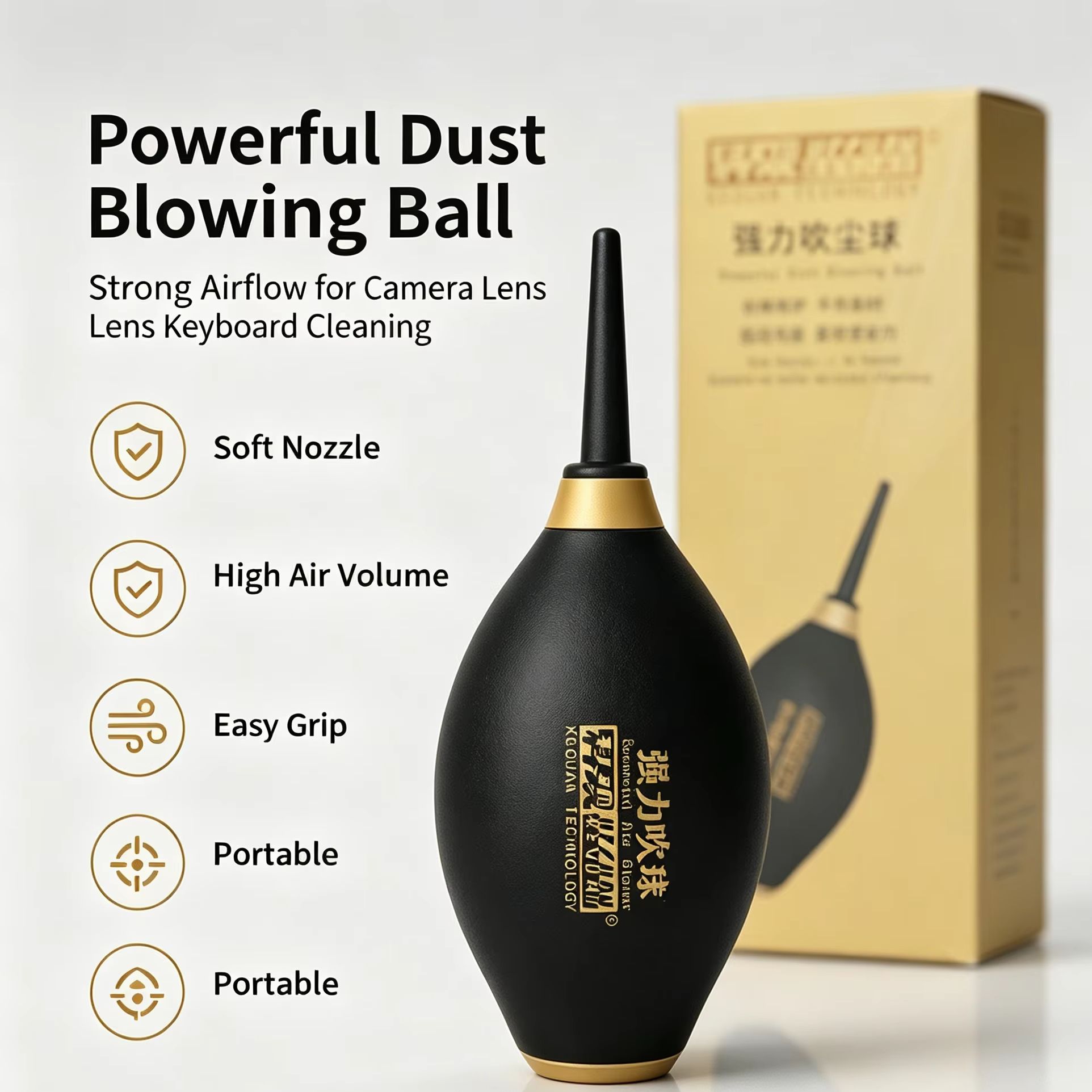KEGUAN Dust Blowing Ball Volum - Electronics Repair Master 评论和价格