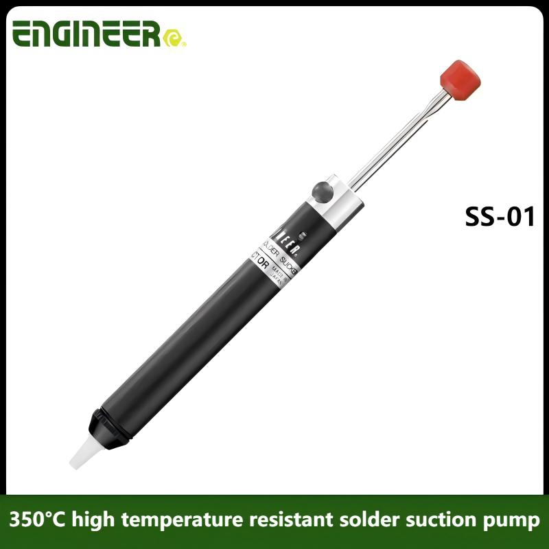 JIS ENGINEER SS-01/SS-03 Desol - Electronics Repair Engineer 评论和价格