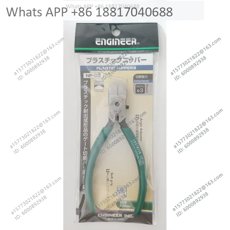 1PC for ENGINEER Oblique Plier - Electronics Repair Engineer 评论和价格