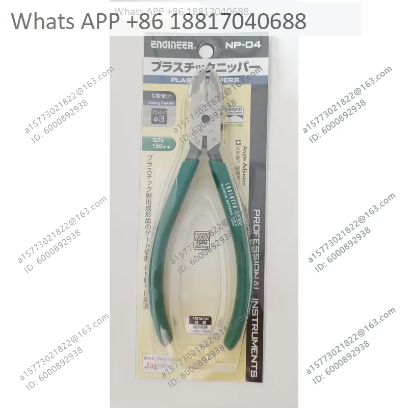 1PC for ENGINEER Oblique Plier - Electronics Repair Engineer 评论和价格