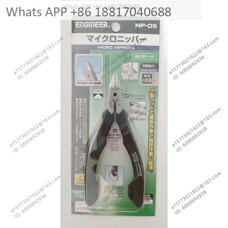 1PC for ENGINEER Oblique Plier - Electronics Repair Engineer 评论和价格