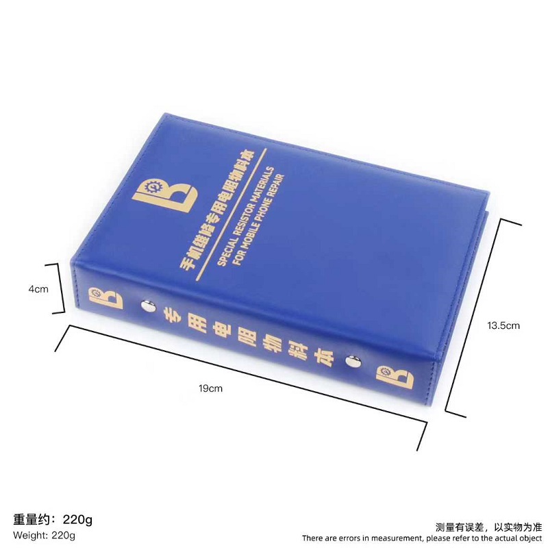LUBAN SMT Resistor Material Bo - Electronics Repair Engineer 评论和价格