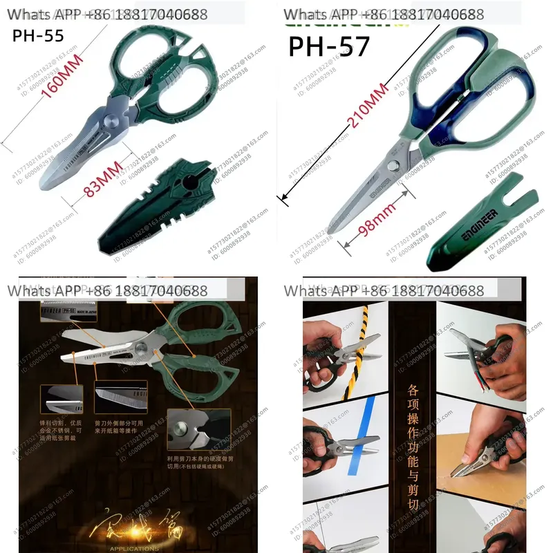 1PC for ENGINEER PH-50 PH-55 P - Electronics Repair Engineer 评论和价格
