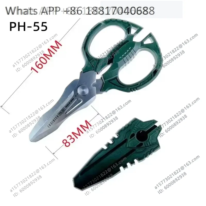 1PC for ENGINEER PH-50 PH-55 P - Electronics Repair Engineer 评论和价格
