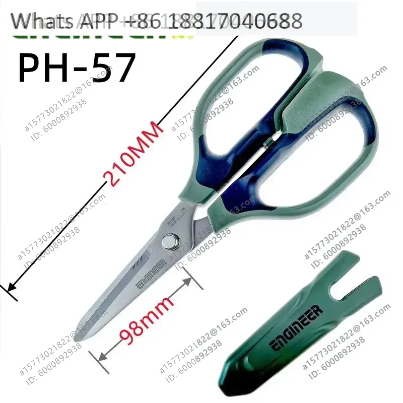 1PC for ENGINEER PH-50 PH-55 P - Electronics Repair Engineer 评论和价格