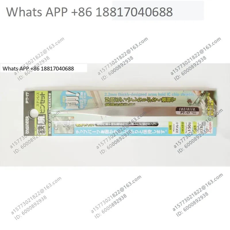 1PC for ENGINEER PT16 PT17 PT3 - Electronics Repair Engineer 评论和价格