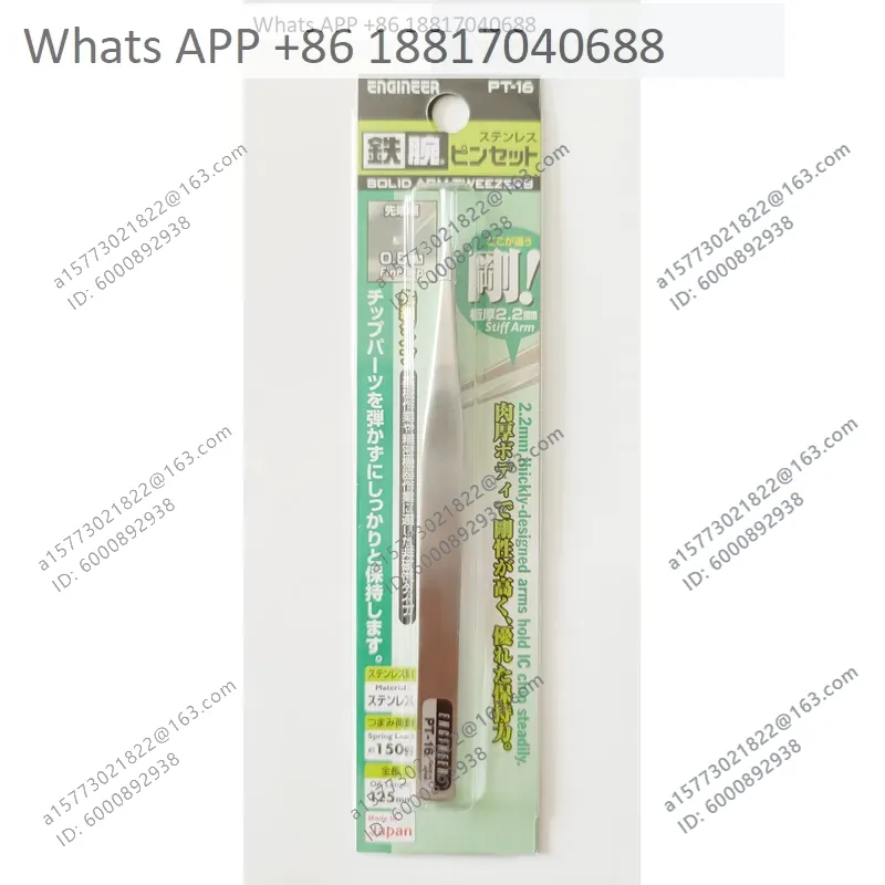 1PC for ENGINEER PT16 PT17 PT3 - Electronics Repair Engineer 评论和价格