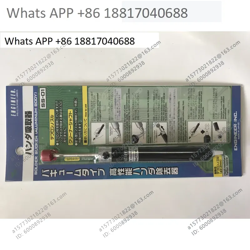 1PC for ENGINEER SS-01 Manual  - Electronics Repair Engineer 评论和价格