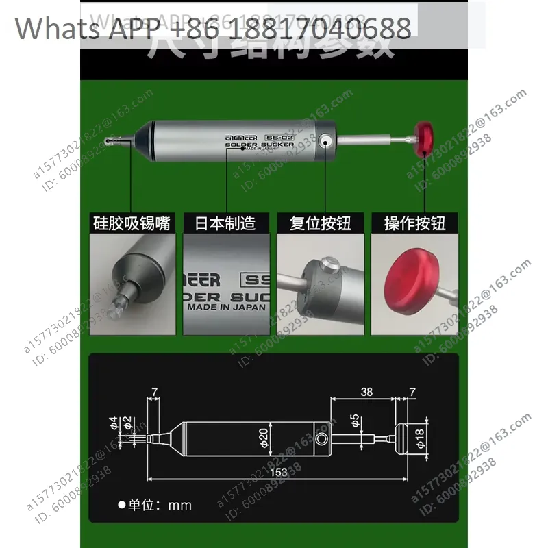 1PC for ENGINEER SS-01 Manual  - Electronics Repair Engineer 评论和价格