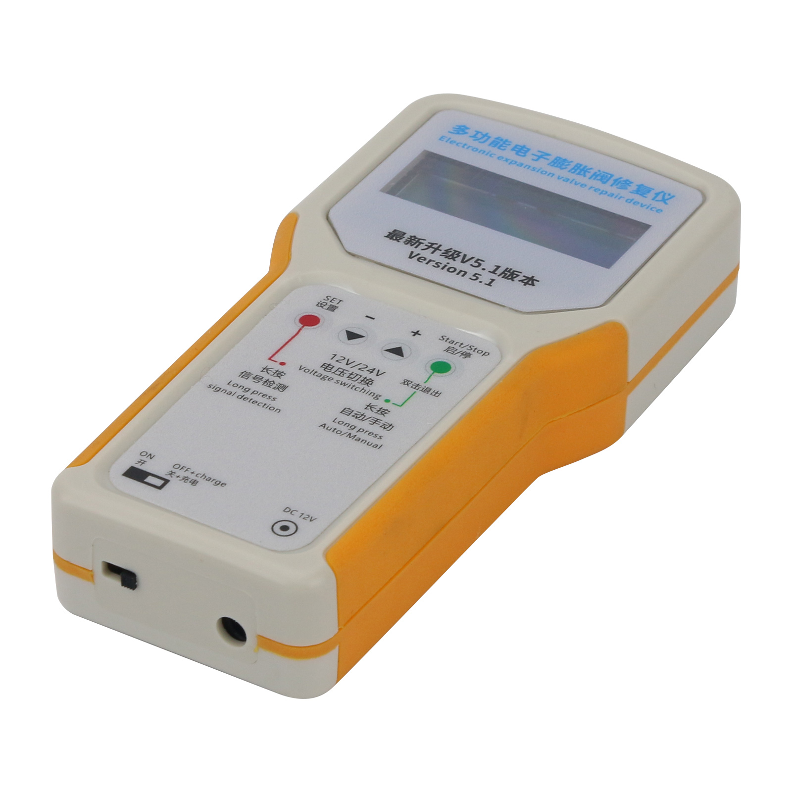 Multifunctional Electronic Val - Repair Electronics 评论和价格