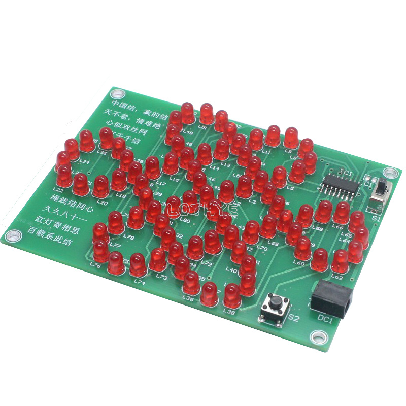 Led Flowing Light Chinese Knot - Electronics Repair School 评论和价格