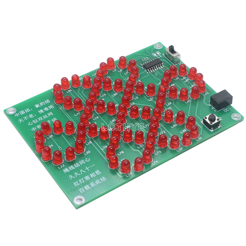 Led Flowing Light Chinese Knot - Electronics Repair School 评论和价格