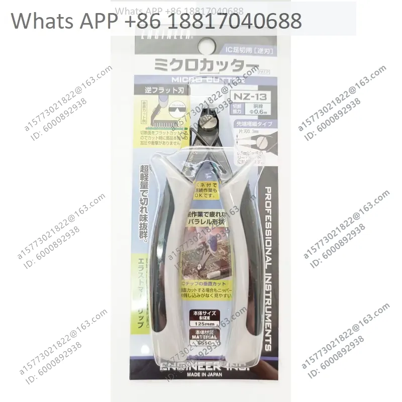 1PC for ENGINEER brand scissor - Electronics Repair Engineer 评论和价格