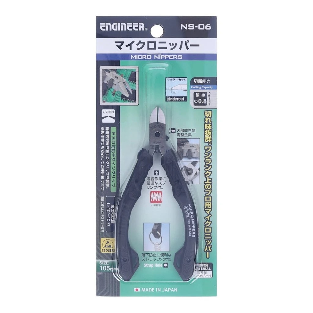ENGINEER NS-06 Micro Nippers J - Electronics Repair Engineer 评论和价格